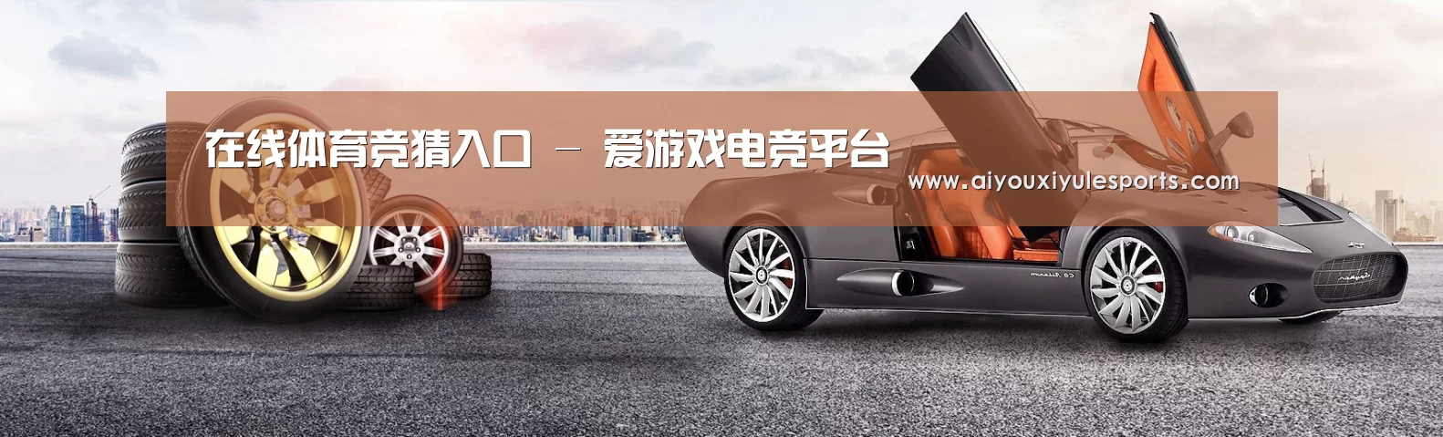 易优Cms-演示站