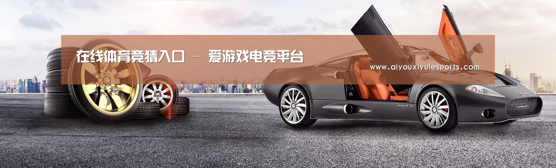 易优Cms-演示站