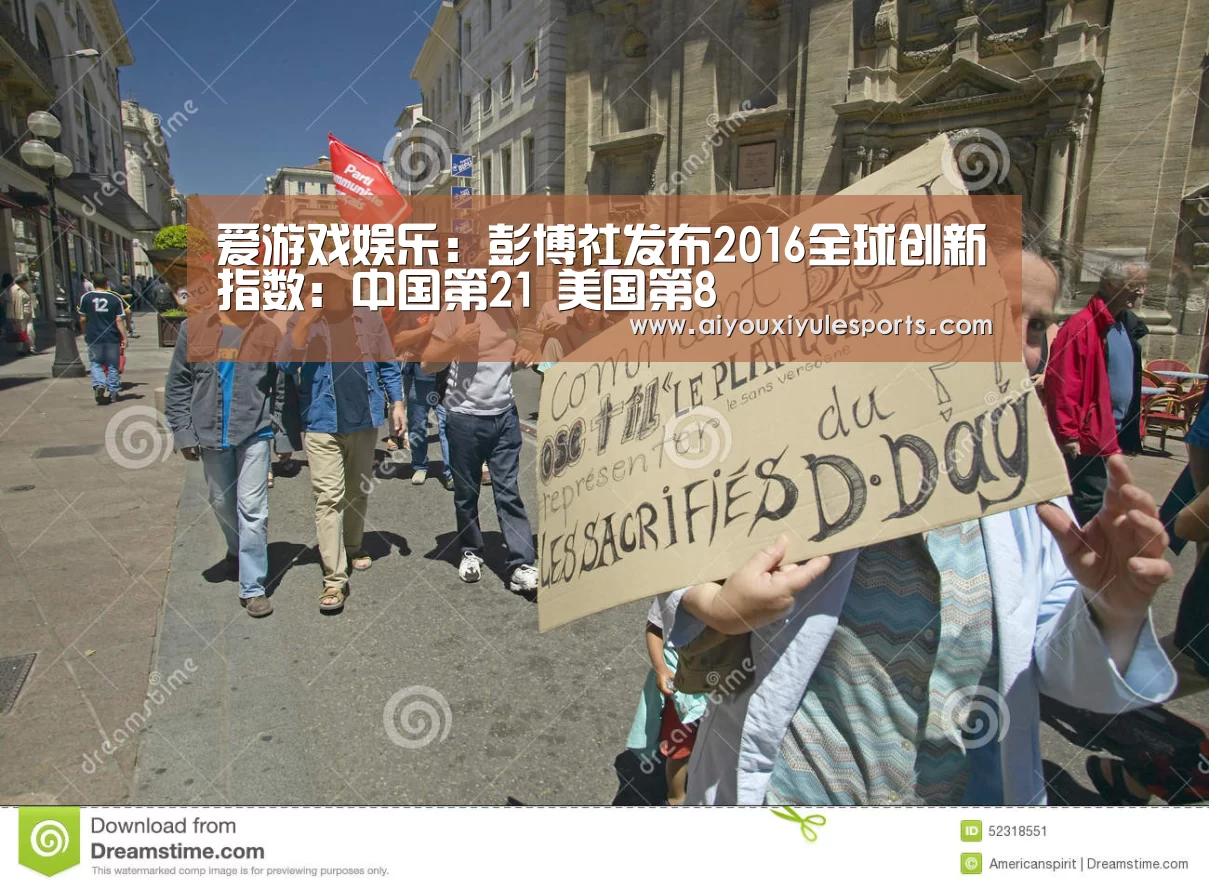 爱游戏竞猜