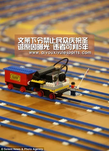 爱游戏登录